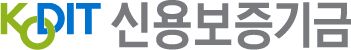 신용보증기금